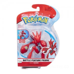 Pokémon Scizor 11cm Battle Feature Figure Discounted